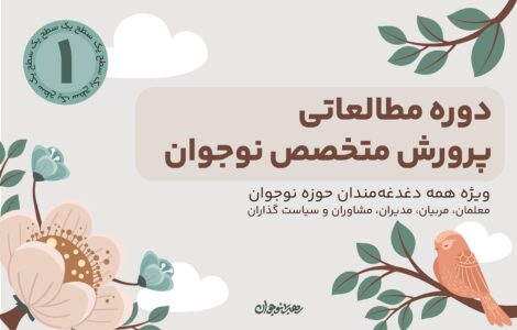 8409371-05-min