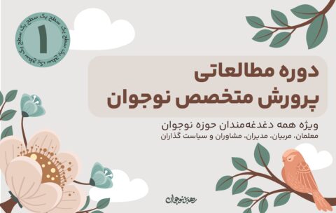 8409371-05-min