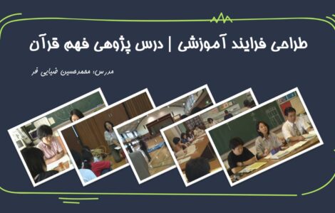 Screenshot 2026-02-08 082335.png